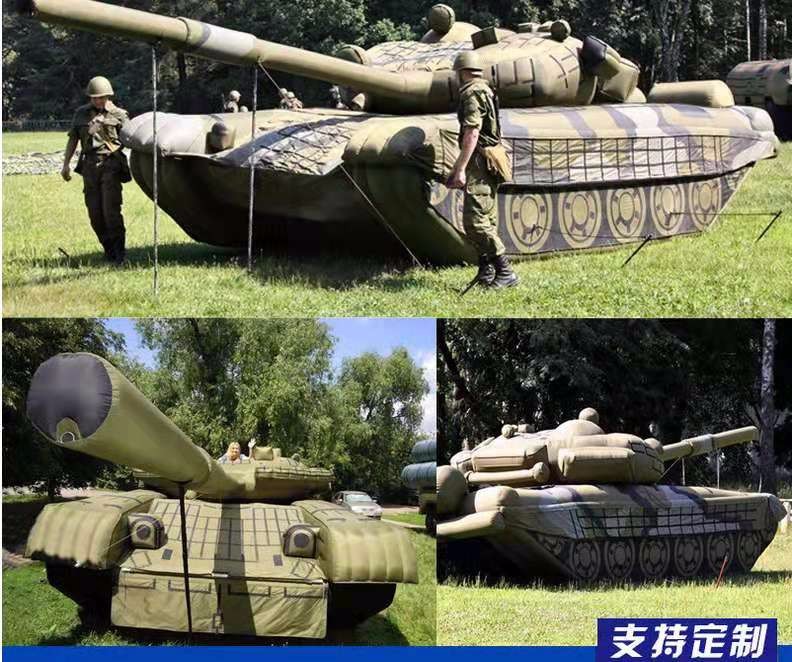 沙坪坝军事坦克车